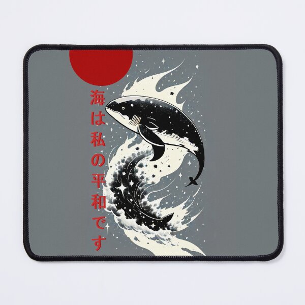 Item preview, Japanese star whale designed and sold by MAG3creations.