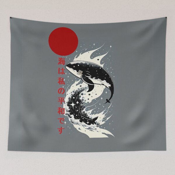 Item preview, Japanese star whale designed and sold by MAG3creations.