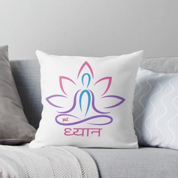 Item preview, Dhyana (Meditation) - Yoga Words / RoYuMi designed and sold by royumi.