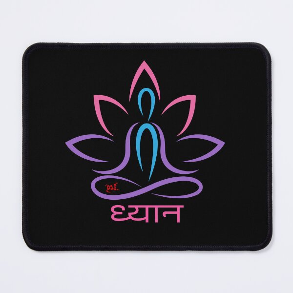 Item preview, Dhyana (Meditation) - Yoga Words (dark) / RoYuMi designed and sold by royumi.