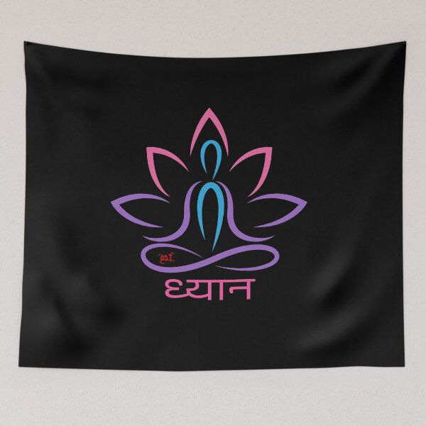 Item preview, Dhyana (Meditation) - Yoga Words (dark) / RoYuMi designed and sold by royumi.