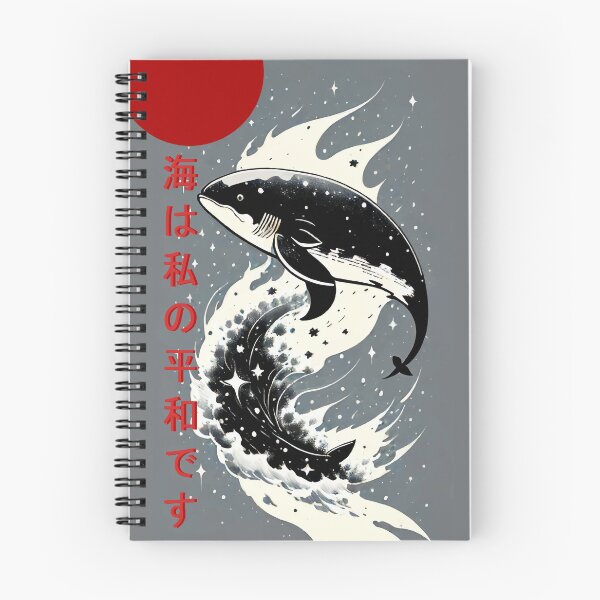Item preview, Japanese star whale designed and sold by MAG3creations.