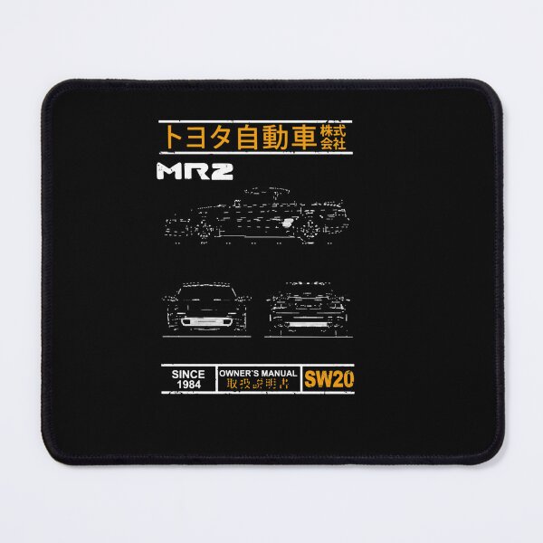 Item preview, Blueprint of the MR2  designed and sold by BarbariansZech.