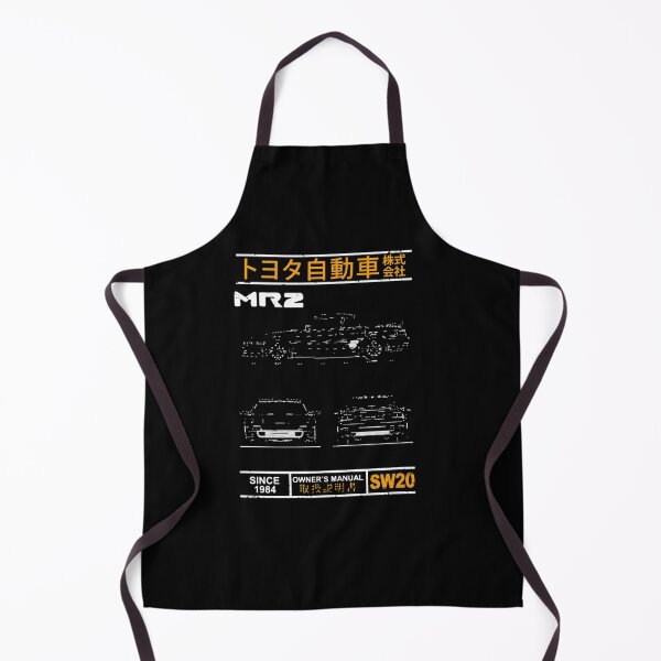 Item preview, Blueprint of the MR2 designed and sold by BarbariansZech.