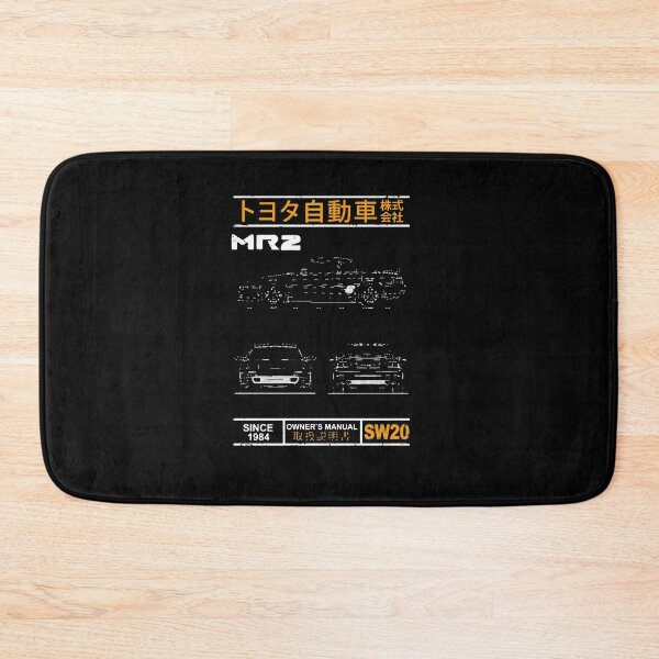 Item preview, Blueprint of the MR2  designed and sold by BarbariansZech.