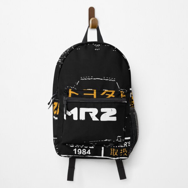 Item preview, Blueprint of the MR2 designed and sold by BarbariansZech.