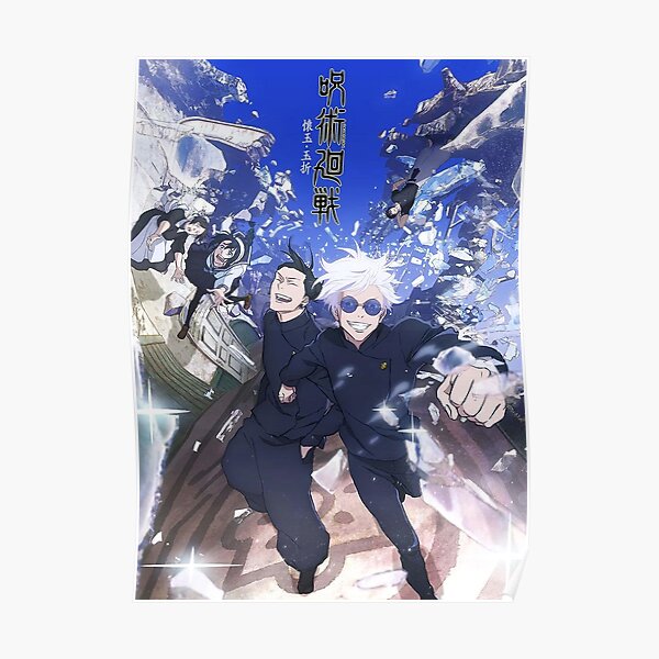 season 2 hype Poster