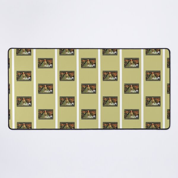 Item preview, Oliver musical frame Graphic designed and sold by wiles-wenonza.