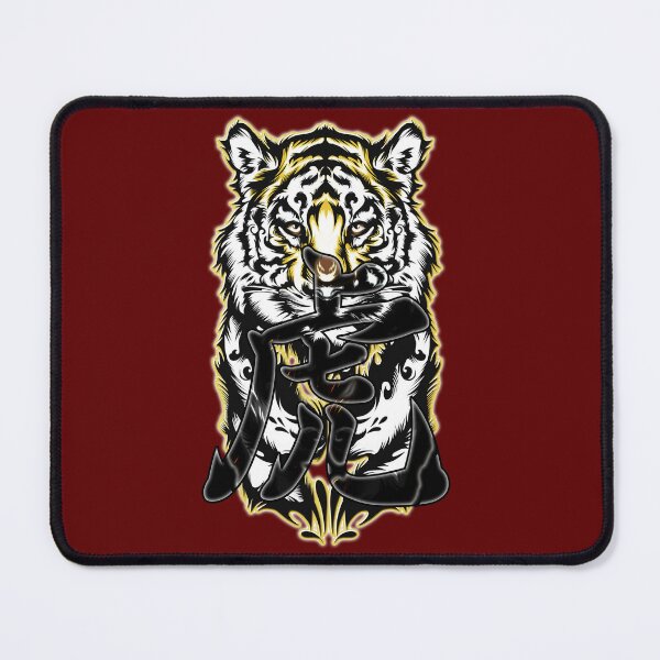 Item preview, Japan kanji tora tiger designed and sold by Arramavis.