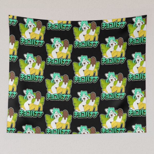 Item preview, Choco Banana Girl designed and sold by busch-delaine.