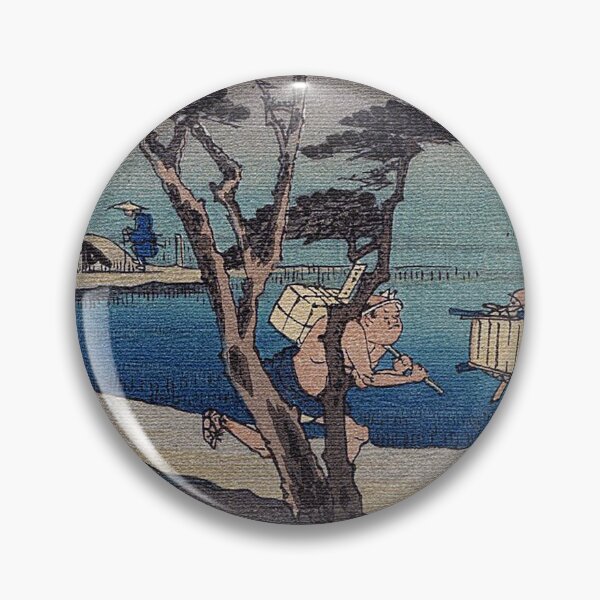 Item preview, The Nawate Road Near Hiratsuke designed and sold by maguroman.