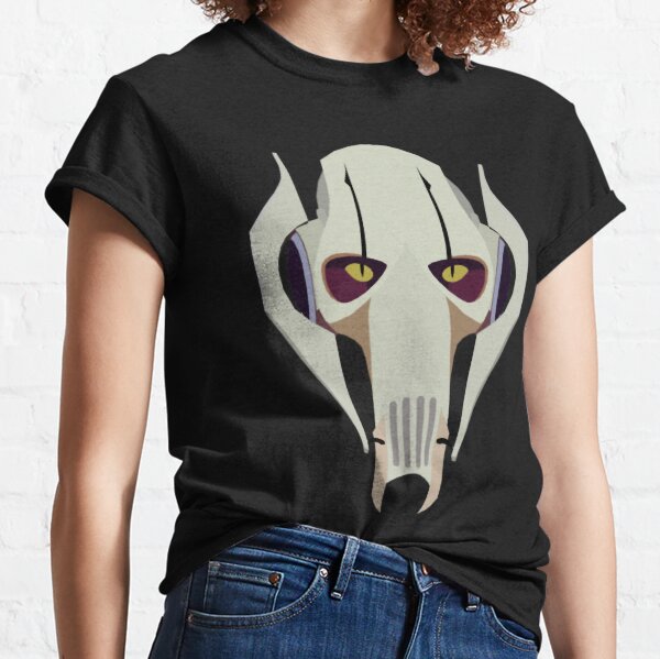 Vista previa del artículo con la obra «general Grievous vous», diseñado y vendido por vitale-rustolia.