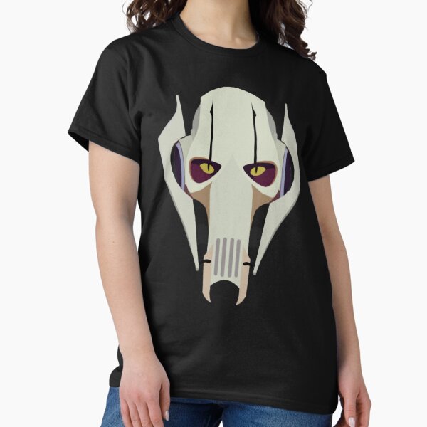 Vista previa del artículo con la obra «general Grievous vous», diseñado y vendido por vitale-rustolia.