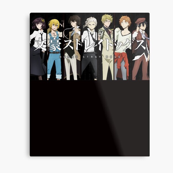 Bungou Stray Dogs Posters Online - Shop Unique Metal Prints, Pictures,  Paintings