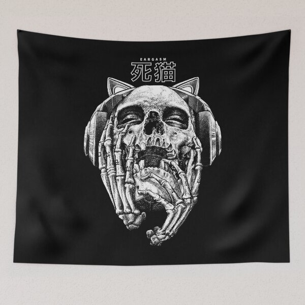 Item preview, Oreja designed and sold by Neko Mort.