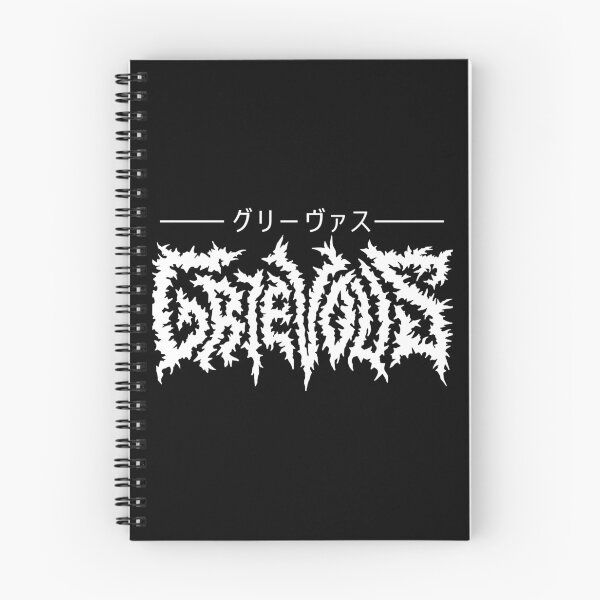 Item preview, Grievous Katakana designed and sold by loera-emelina.
