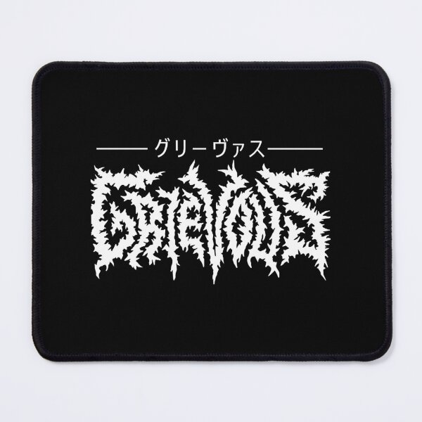 Item preview, Grievous Katakana designed and sold by loera-emelina.