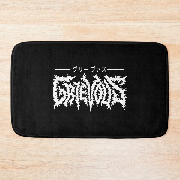 Item preview, Grievous Katakana designed and sold by loera-emelina.