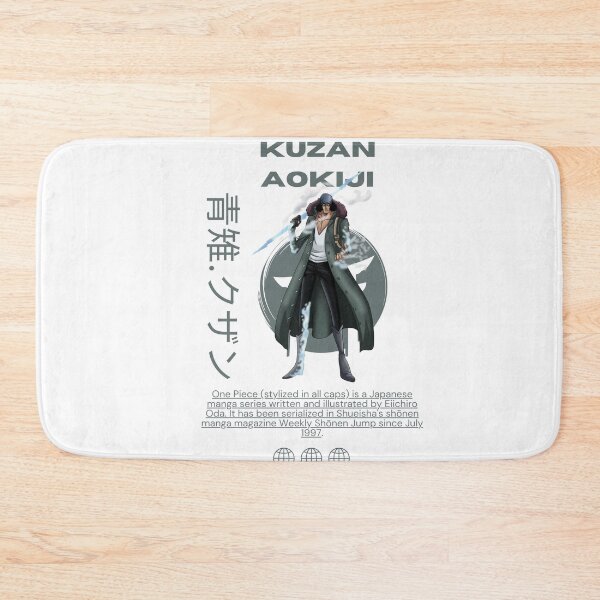 Item preview, Kuzan Aokiji Ice berg Japan Classic designed and sold by Anno Meister.