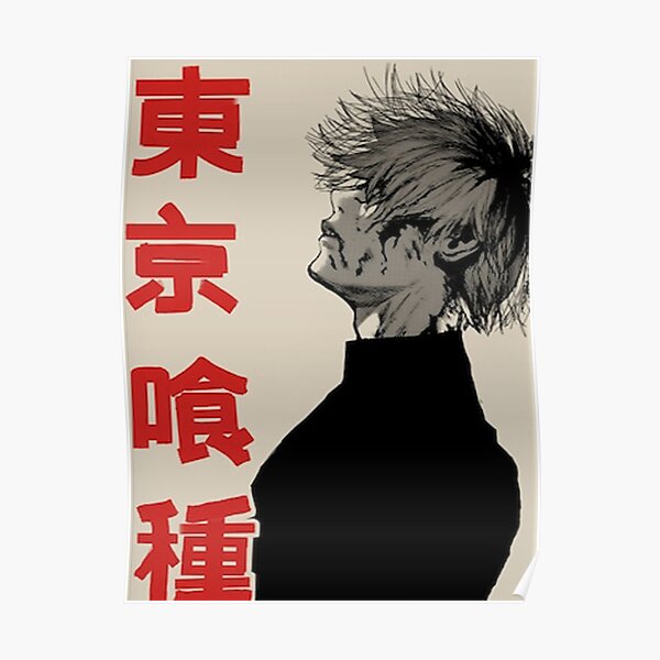 Tokyo Ghoul Posters For Sale | Redbubble