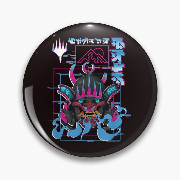 Item preview, The Gathering Kamigawa designed and sold by RaymondPell.