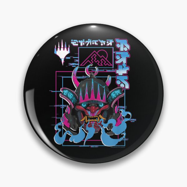 Item preview, The Gathering Kamigawa designed and sold by RaymondPell.