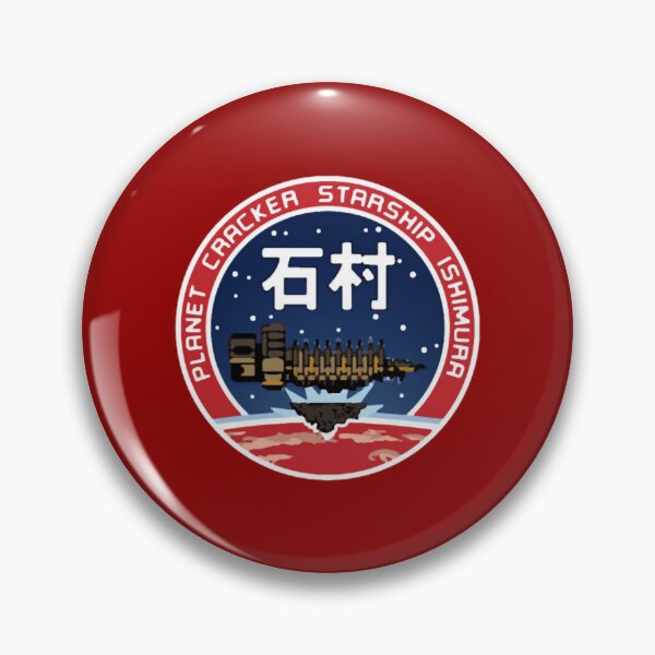 Item preview, DEAD SPACE - ISHIMURA PLANET CRACKER BADGE - Clean designed and sold by caleig.