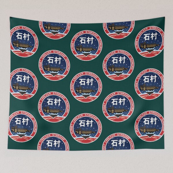Item preview, DEAD SPACE - ISHIMURA PLANET CRACKER BADGE - Clean designed and sold by caleig.