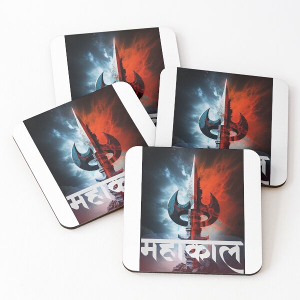 Item preview, Mahakal designed and sold by SSFabricGallery.