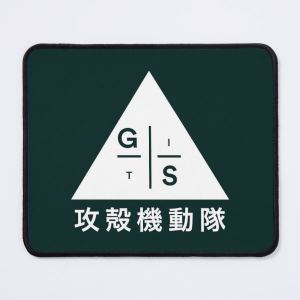 Item preview, Ghost in the Shell Logo Designs  designed and sold by BodieCrites.