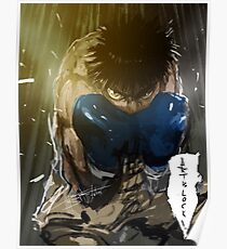 manga, anime -hajime no ippo- Poster