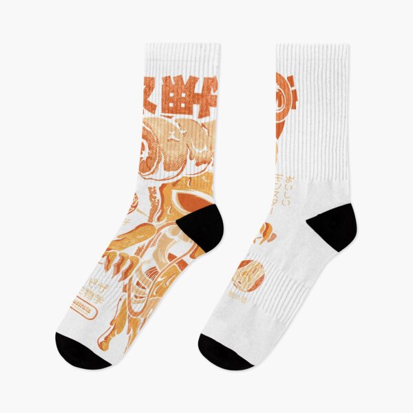 Item preview, Pizzazilla X-ray   	 designed and sold by tirwyeaeo45.