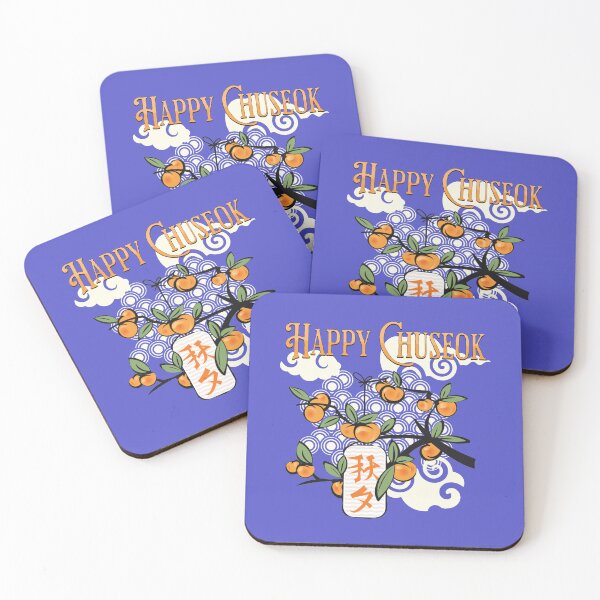 Item preview, Happy Chuseok with Persimmon Tree designed and sold by HolidayBug.