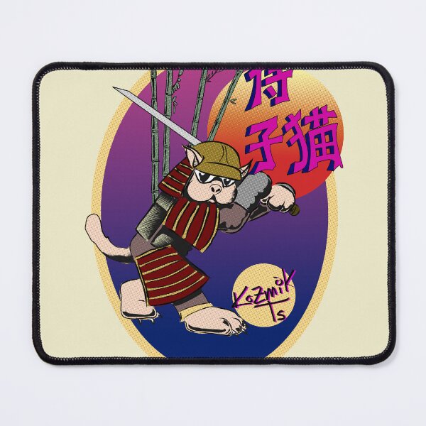 Item preview, Samurai Kitty designed and sold by KoZmiKTs.