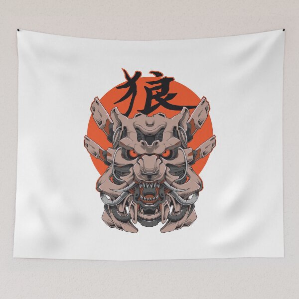 Item preview, Ancient Tiger Mecha Cyberpunk Japanese Cartoon Fierce Looking Brave designed and sold by activlifewear.