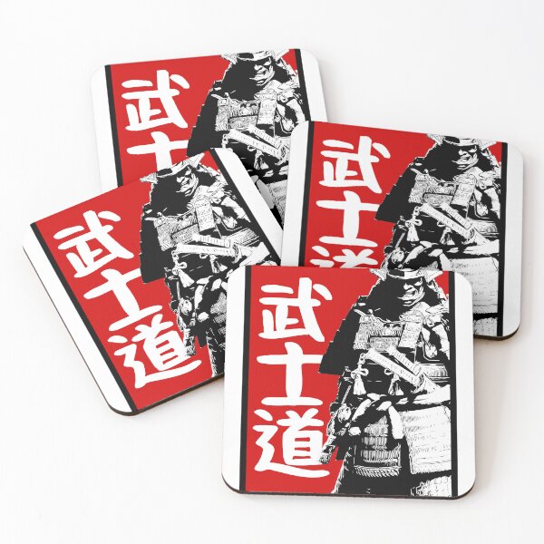 Item preview, Shogun Bushido designed and sold by NawbuSmart.