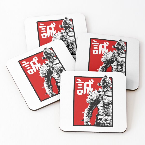 Item preview, Bushido: Honesty ( 誠 sei) designed and sold by NawbuSmart.