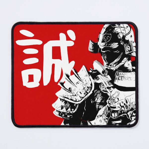 Item preview, Bushido: Honesty ( 誠 sei) designed and sold by NawbuSmart.