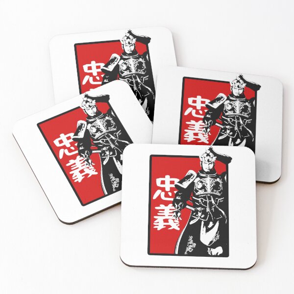 Item preview, Bushido: Loyalty (忠義: chūgi) designed and sold by NawbuSmart.