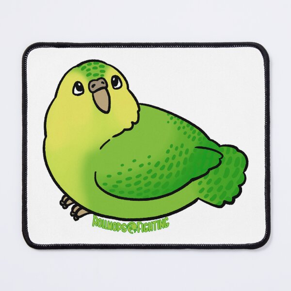 Item preview, Cute Kakapo designed and sold by RollmopsFight.