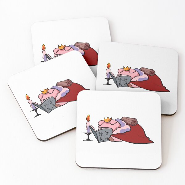 Item preview, Rey de la tecnoespada designed and sold by ArtfulAmbiance.