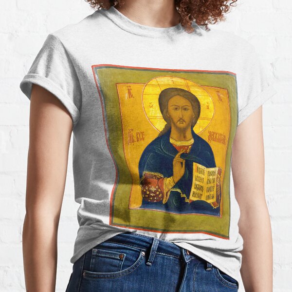 Jesus Christ Russian Eastern Orthodox Icon Classic T-Shirt