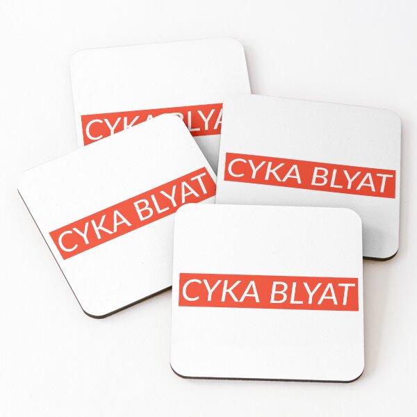 Item preview, Cyka Blyat designed and sold by Janty1888.