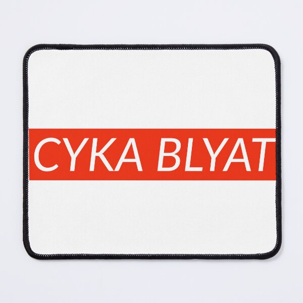 Item preview, Cyka Blyat designed and sold by Janty1888.