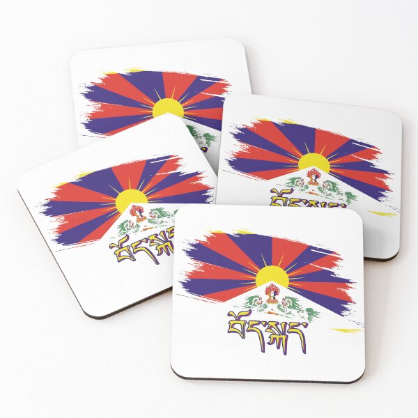 Item preview, Tibet Flag w/ Tibetan Script | Tibetan Cultural Design designed and sold by TibetanTreasure.