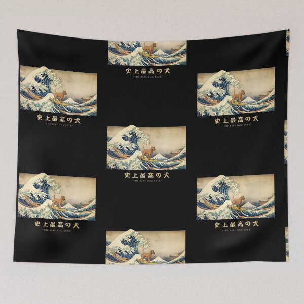 Item preview, Irish Terrier Kanagawa Japanese Surfing Wave designed and sold by rafaeltto.