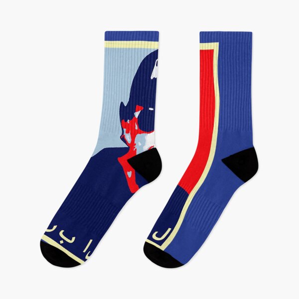 Item preview, Hit Bombs (Arabic)   	 designed and sold by qyceooea24.