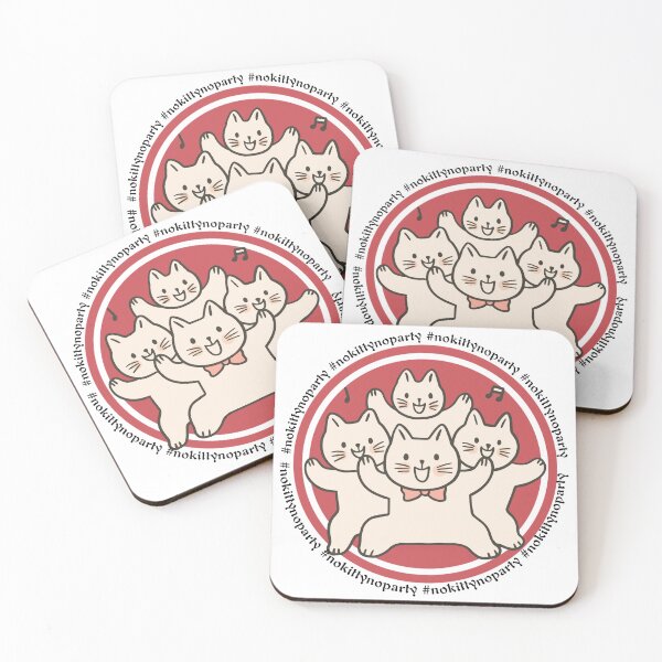 Item preview, No Kitty No Party Digital Art Sticker designed and sold by teespedia.