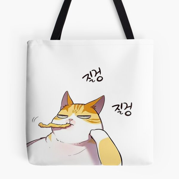 Item preview, Kayden bored eleceed manhwa designed and sold by SonOfRome.