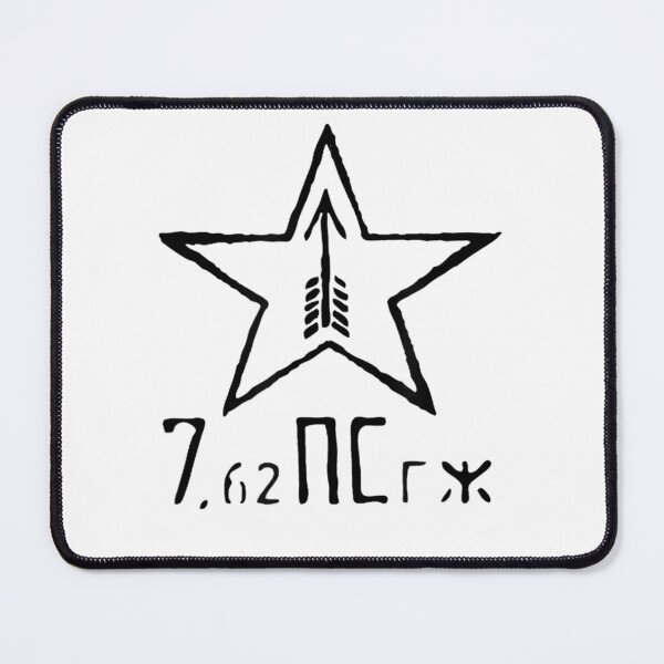 Item preview, Mosin Nagant Black Tula Star 7.62x54R Pro Gun designed and sold by CendrillonJodi.